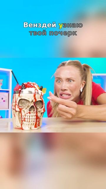 ОБАЛДЕТЬ! Пробуем самые дикие лакомства! #ЕдаДляДуши #СумасшедшиеВкусы