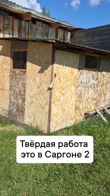Работа_с_проживанием_2