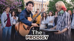 The Prodigy - Фингерстайл кавер AkStar | Гитара + Ксилофон Одновременно