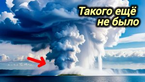 12-06-2026. ЧП❗КАТАКЛИЗМЫ❗КАТАСТРОФЫ‼️ ПРОИСШЕСТВИЯ ЗА ДЕНЬ. новости дня. СЕГОДНЯ. Россия США Китай