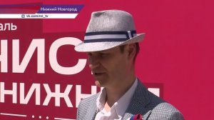 Пятый региональный фестиваль «Учись в Нижнем» состоялся в Парке имени 1 Мая