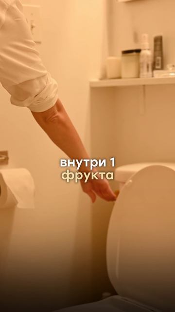 Правда ли, что киви работает как слабительное лучше, чем чернослив?