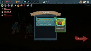 Королевская вошь / Slay the Spire 2