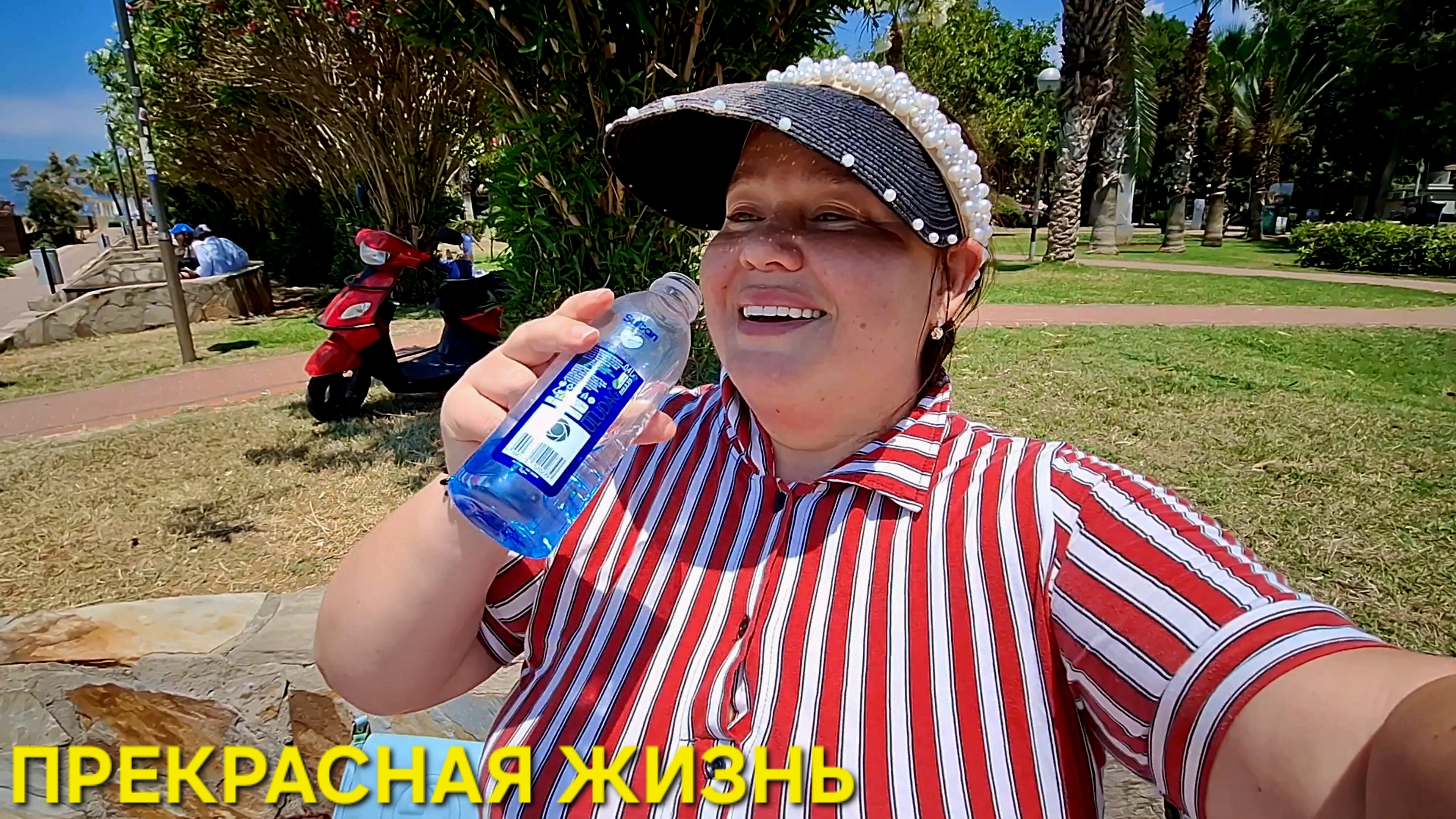 СКОРО ПРИЛЕТИТ МОЯ ПОДРУЖКА🥳 смотреть онлайн