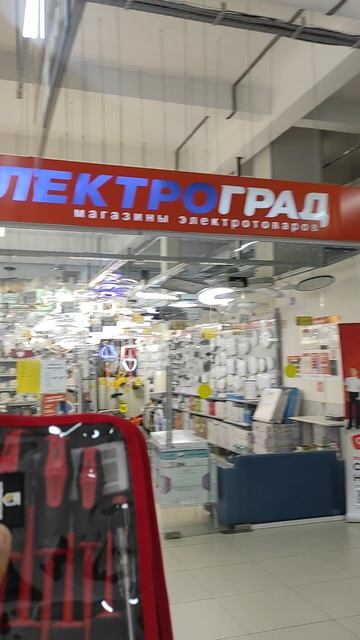 Набор диэлектрических отверток КВТ 78618 НИО - 07 смотреть онлайн