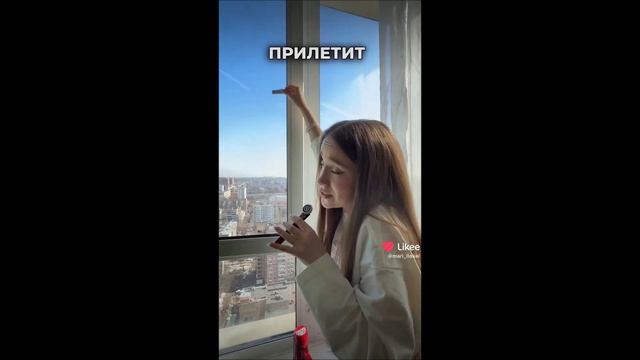 вп кому то сейчас