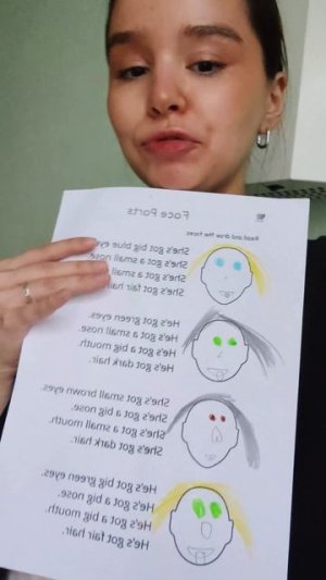 Иногда работы забавные