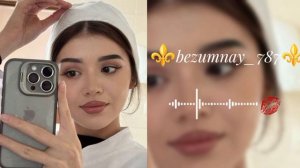 новая 💃песня цыганская 2026 для настроения 💃 виновата ли я римиксс ашунэ ПЭ зорэстэ и ПЭ бах👌⚜️
