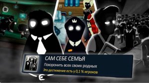 Я прошел ВСЕ части ВЕНOLDER на 100% достижений(перезалив )
