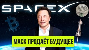 КРИПТОВАЛЮТА БАЙБИТ БЛОКЧЕЙН / 加密貨幣 BYBIT 區塊鏈 / BLOCKCHAIN BYBIT CRYPTOCURRENCY