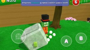 как попасть в Backrooms