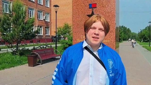 Поздравление студентами техникума с Днём России смотреть онлайн