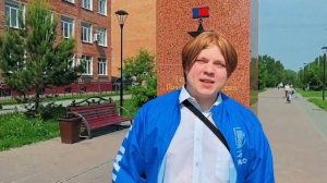 Поздравление студентами техникума с Днём России