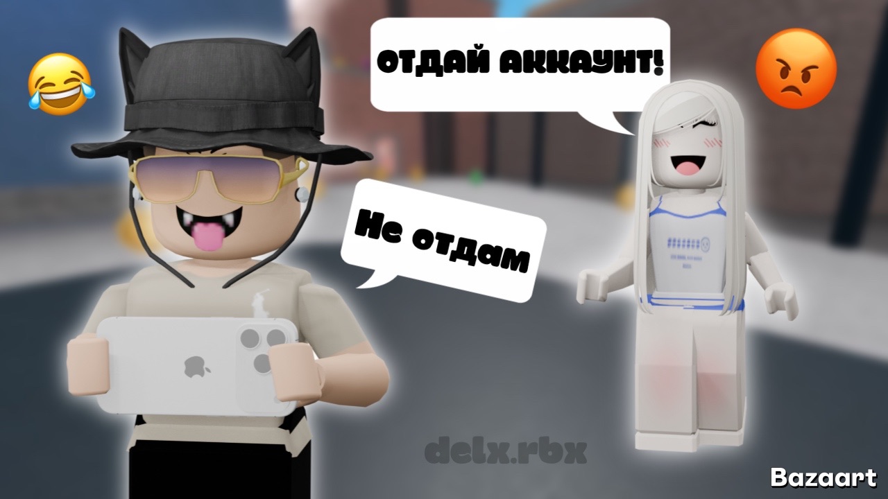 ММ2,но я УКРАЛ АККАУНТ У СЕСТРЫ 😂 *лютый пранк* смотреть онлайн