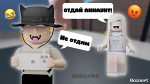 ММ2,но я УКРАЛ АККАУНТ У СЕСТРЫ 😂 *лютый пранк*