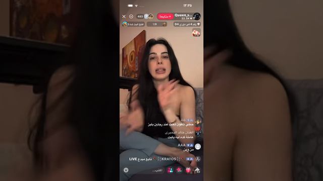 ScreenRecording_٠٦-١٢-٢٠٢٦ ٠٠-١٦-٠٨_1 смотреть онлайн