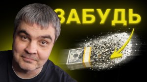 Забудьте про дорогие ТВ! Проектор за 11к против 75 дюймов на PS5