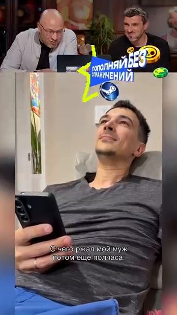 ЗАСМЕЯЛСЯ-ПОДПИСАЛСЯ Ч203РЖУ ПОЛ ДНЯ