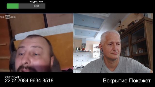 Здесь помню здесь не помню