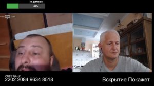 Здесь помню здесь не помню