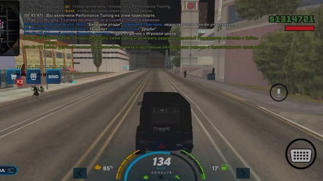 ONLINE RP смотреть онлайн