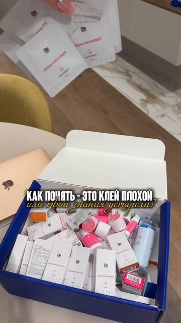 Как понять что твои знания устарели?!