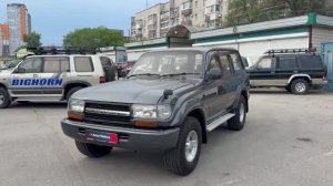 TLC 80