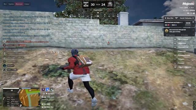 Grand Theft Auto V 2026.06.12 - 15.42.50.03 смотреть онлайн