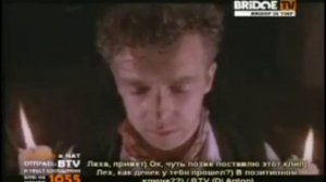bridge in time