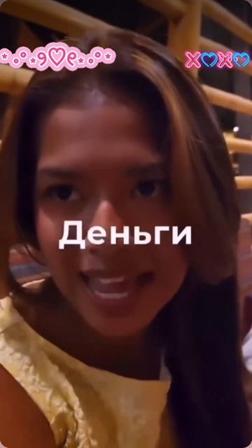 Когда рот не по назначению 🤣🤣🤣