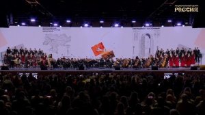 «Время, вперед!» Свиридова на концерте классической музыки в Москве