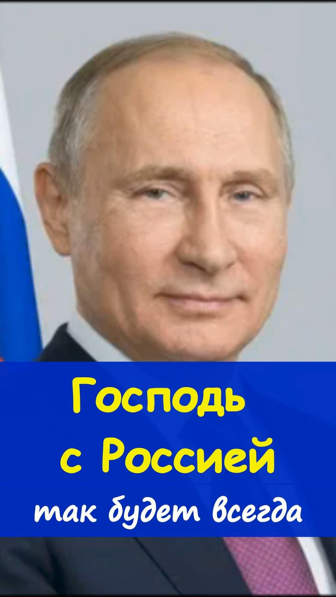 🚀В День России прозвучали слова, которые важнее  громких заголовков https://t.me/marina_pro_bizz