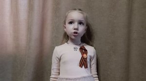 8. Карпова София - «Мальчик из села Поповки» Самуил Яковлевич Маршак
