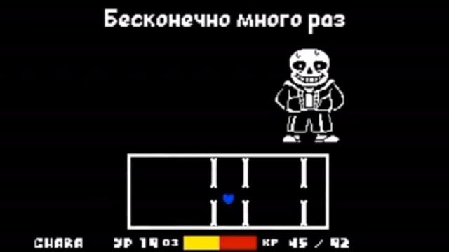 Санц песня смотреть онлайн