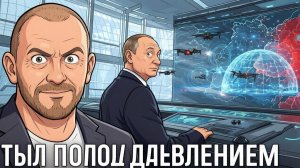 КАЗАКОВ Александр. Дальнобойные дроны