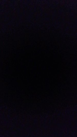 Ха
