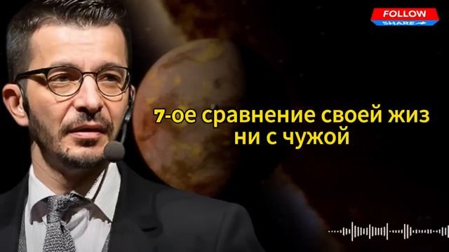 13 вещей, которые теряют смысл после 50 лет смотреть онлайн