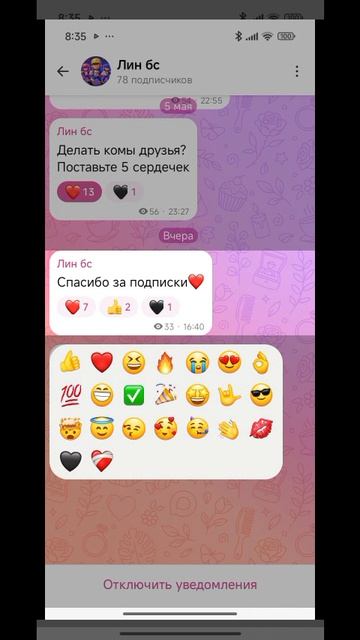 235.mp4 смотреть онлайн