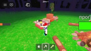 мы с мамой пережили 10 ночей в роблоксе в игре 99 ночей в лесу