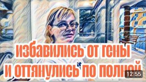 САМВЕЛ АДАМЯН, ОБЗОР «ЛЕСНОЕ ЭХО», ВОНХ НЕ СТАЛА РИСКОВАТЬ, ВТЯНУЛА МАТЬ В АВАНТЮРУ..