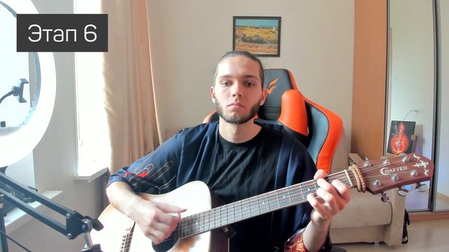 Программа обучения - Аккомпанемент