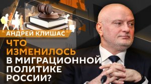 Андрей Клишас. Что нужно для разблокировки иностранных сервисов в РФ?