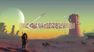 ПОКОРЯЕМ ПУСТОШИ ИЛИ ПРИКЛЮЧЕНИЯ ДЕДА | ВПЕРВЫЕ В ИГРЕ | Kenshi #5