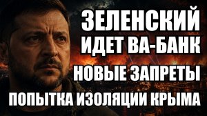 💥Утренний выпуск новостей 12.06.26