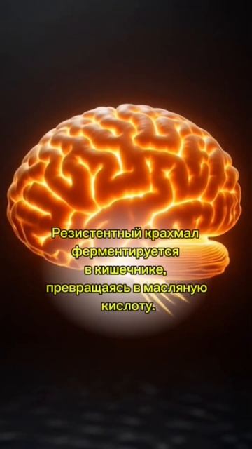 НЕ ЕШЬ ЭТОТ БАНАН
