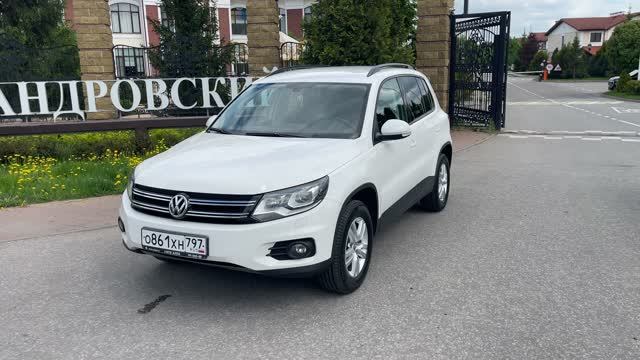 Vw Tiguan