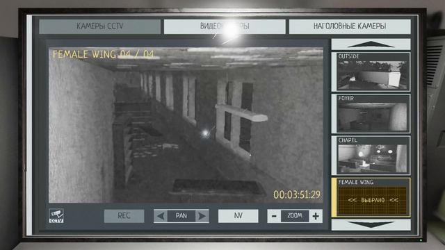Фазма 1 от 17.05.26г смотреть онлайн