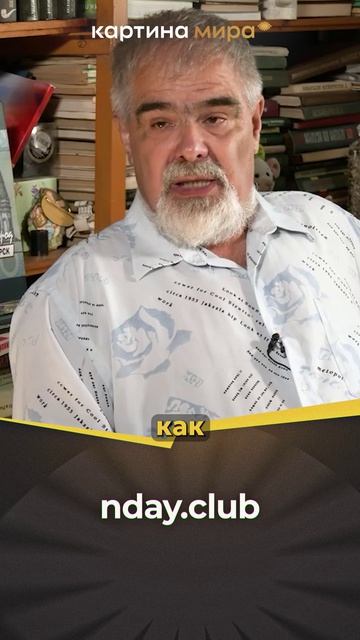 Кошмар Британии: Дерзкий план русских царей по захвату Индии