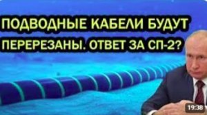 Глобальная цифровая инфраструктура и безопасность сетей под пристальным внимание