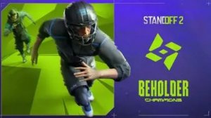 BEHOLDER CHAMPIONS трейлер обновления standoff 2 0.39.0